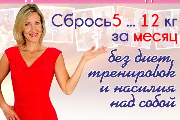 Ссылка кракен kr2web in