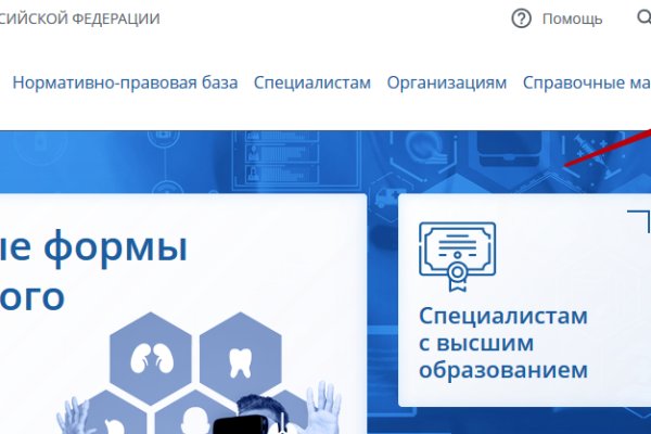 Кракен зеркало krk market com