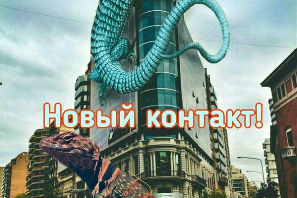 Кракен 2krnk