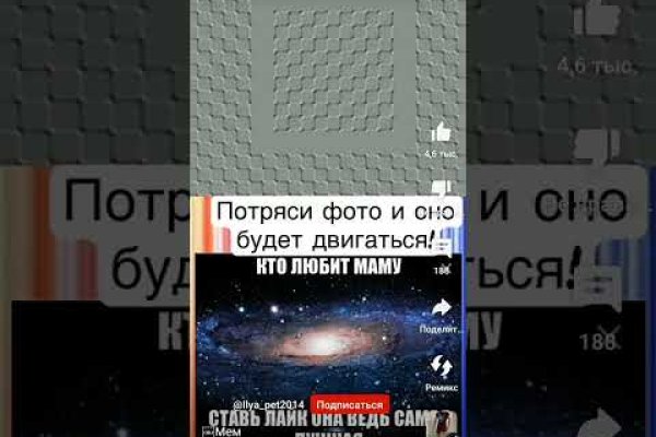 Кракен наркоторговец