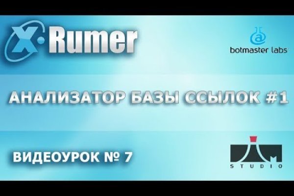 Рабочие ссылки на кракен 2025