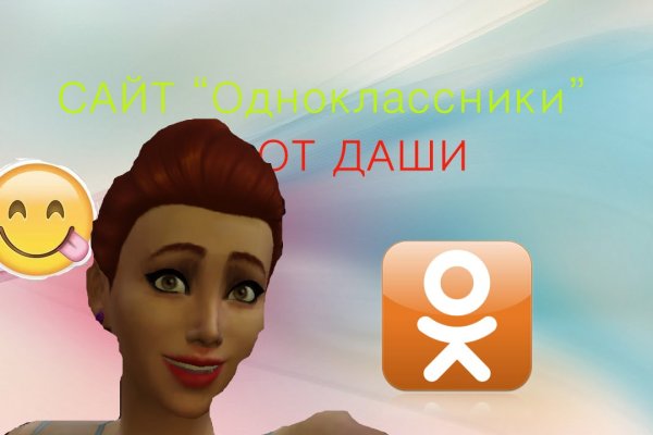 Кракен даркшоп