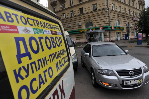 Кракен дарк шоп