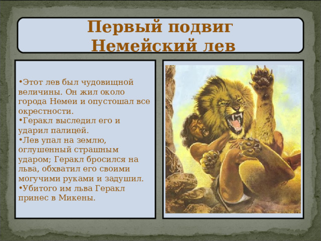 Почему в кракене пользователь не найден