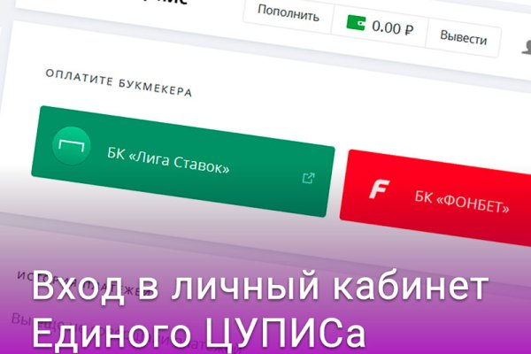 Кракен kr2web in