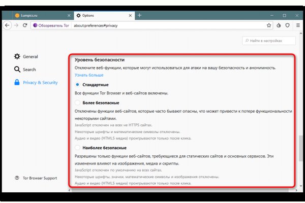 Как вывести деньги с kraken