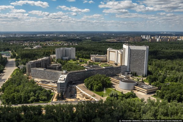 Кракен зарегистрироваться