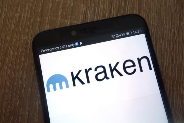 Кракен тор kraken dark