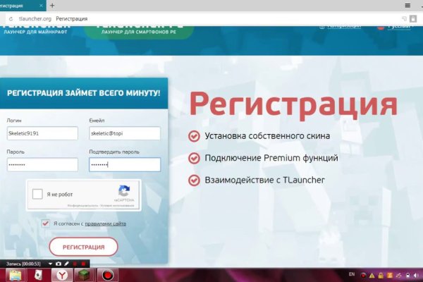 Сайт кракен зайти
