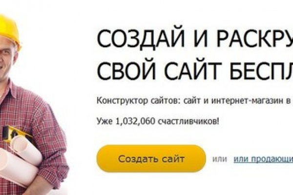 Кракен торговая kr2web in