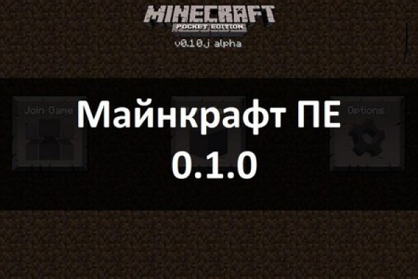 Kraken 2025 ссылка