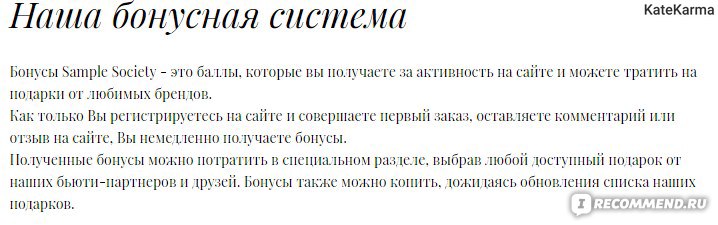 Кракен даркнет только через