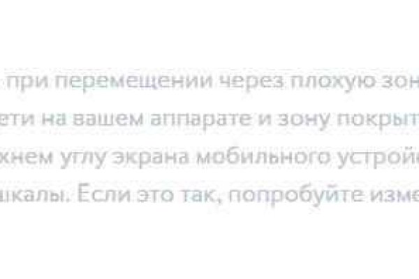 Krn 2at