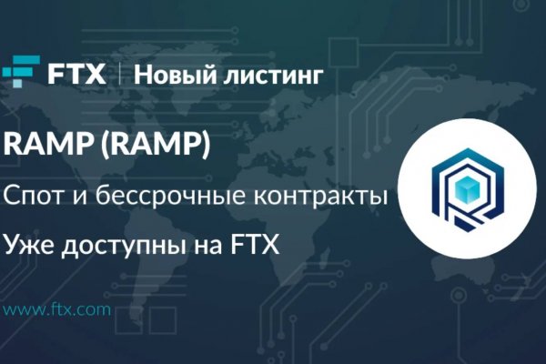 Кракен шоп krakenweb site