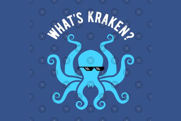 Kraken shop официальная ссылка