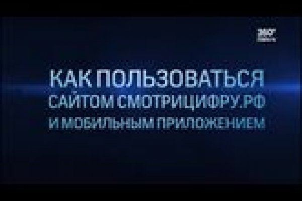 Kraken darknet ссылка