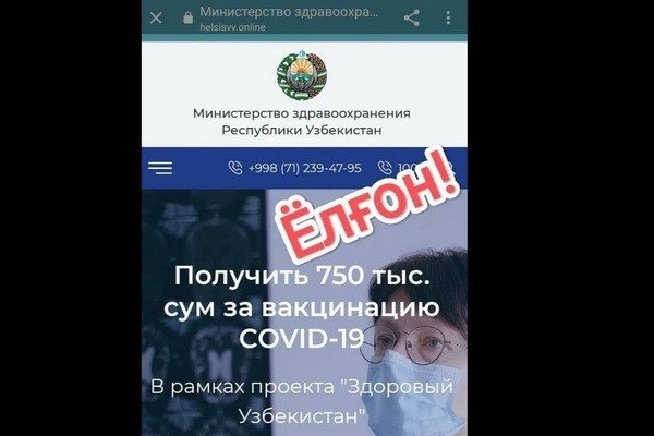 Официальные зеркала kraken kraken ssylka onion