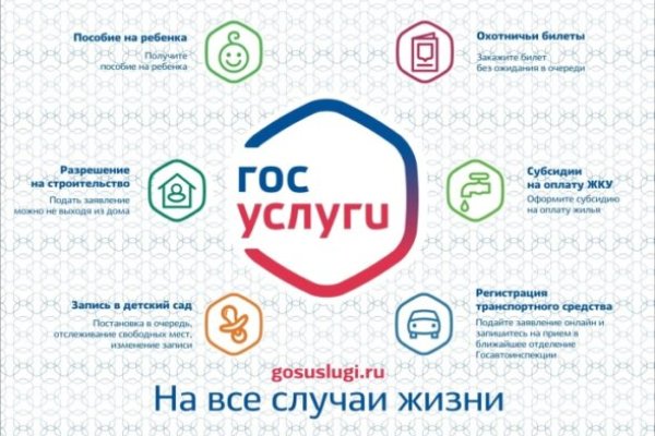 Кракен даркнет официальный