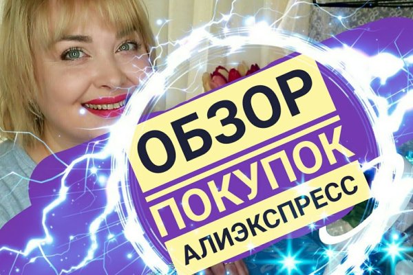 Кракен сайт саранск магазин krmp.cc