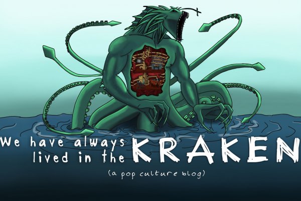 Нормальная ссылка на kraken
