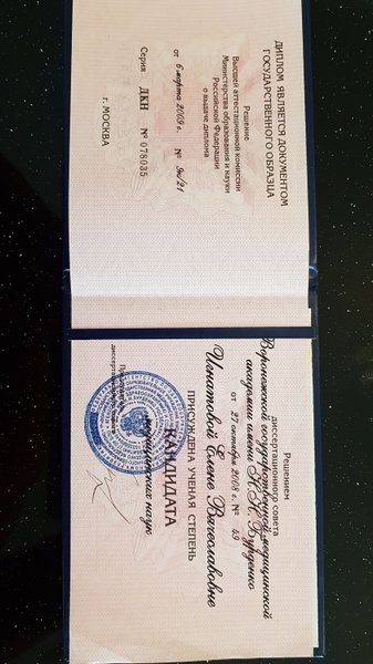 Как зайти на кракен без тора